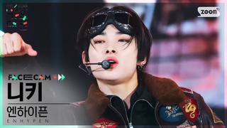 2022  4K   '+ParadoXXX Invasion' (ENHYPEN NI-KI FaceCam)@SBS Gayo Daejeon 221224