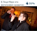 Сергей Васютович, Санкт-Петербург, Россия, 
