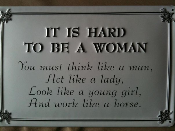 №34, Катерина Машталер, Хмельницкий №34, Катерина Машталер, Хмельницкий