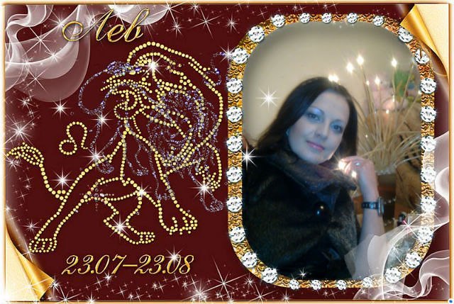 Наталія Фітьо | Львов