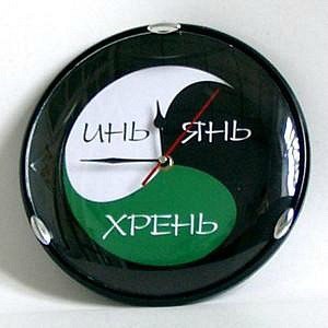 Гузель Реуцкая | Набережные Челны