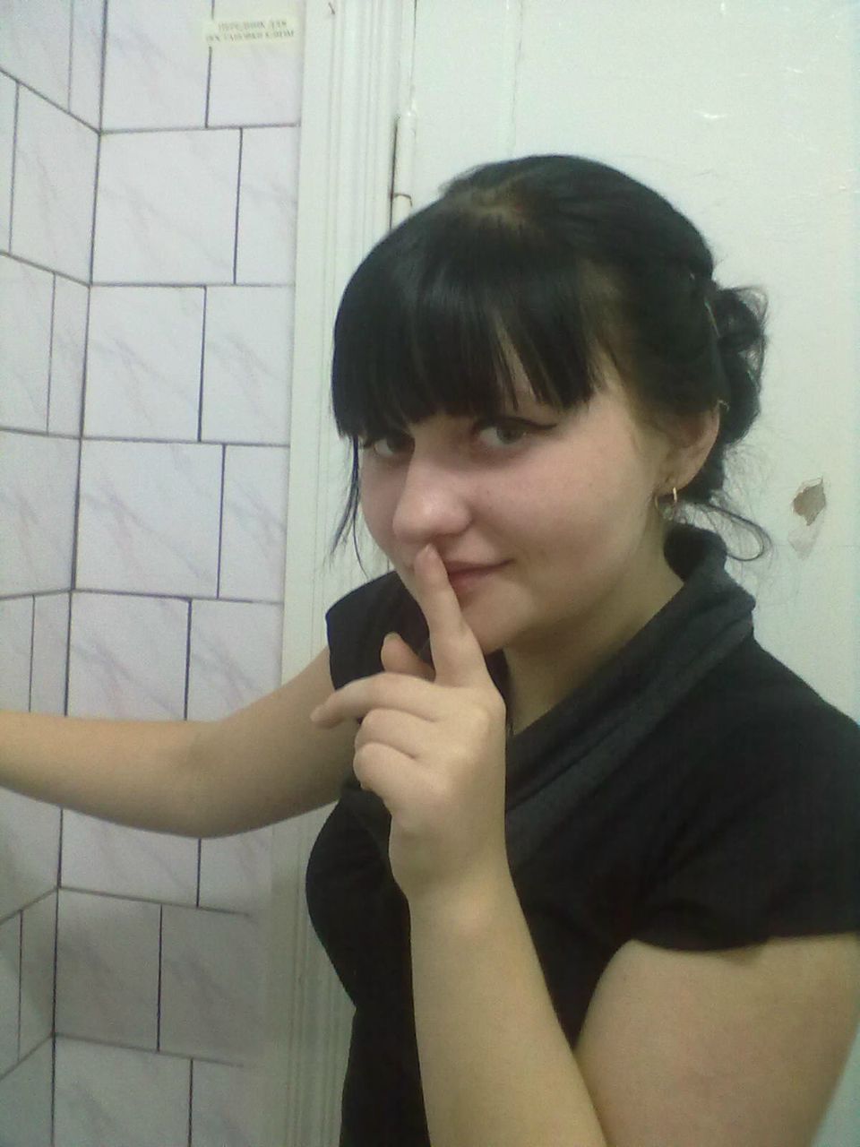 Настюша Дмитрук | 