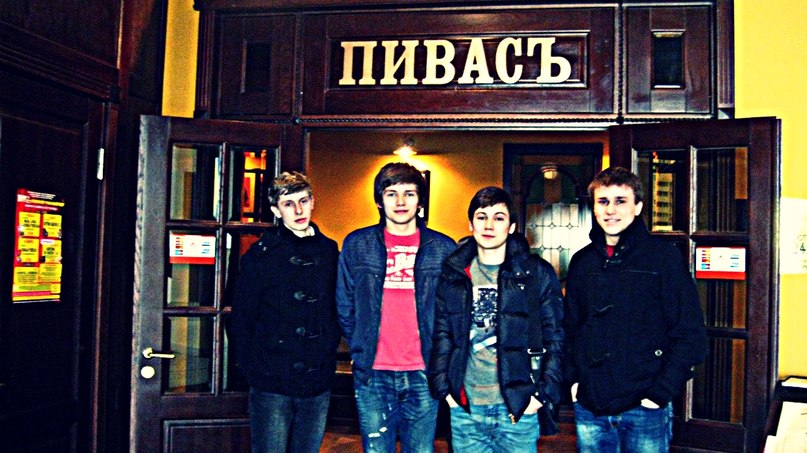 Глеб Галямов | Пушкино