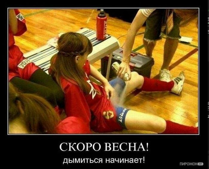 №42, Вова Поліщук, Тальное №42, Вова Поліщук, Тальное