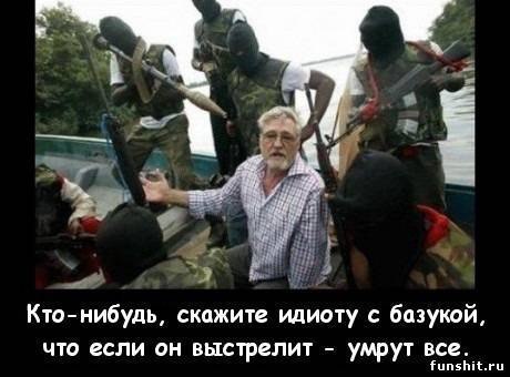 №5, Иван Потапов, 35 лет, Мурманск №5, Иван Потапов, 35 лет, Мурманск