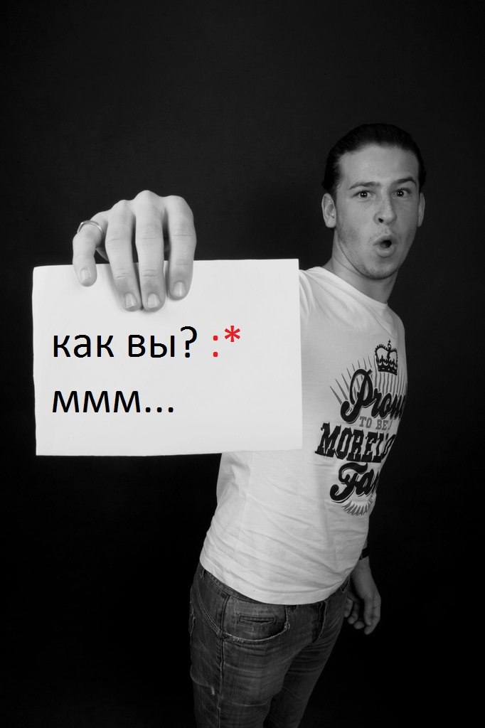 Никита Чулицкий / УЛЫБКА:D / | Уфа