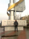Фотография Фещук Иры
