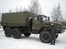 Макс Виноградов | Ярославль