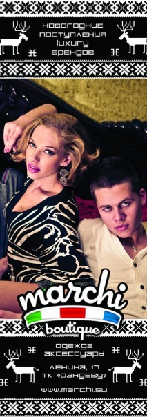 №55, Анастасия Сушкина, 38 лет, Сургут №55, Анастасия Сушкина, 38 лет, Сургут