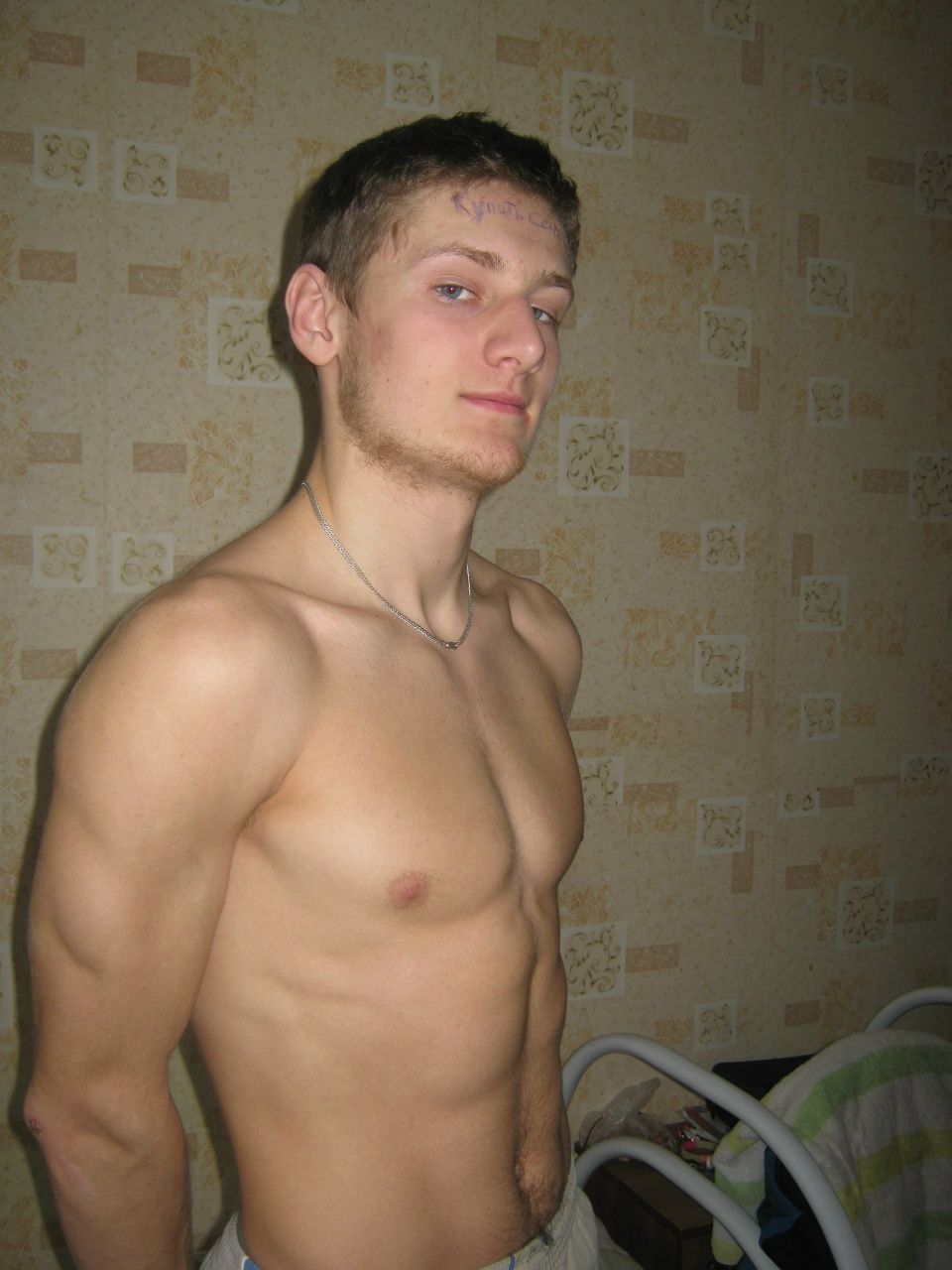 Дима Вашкевич | 