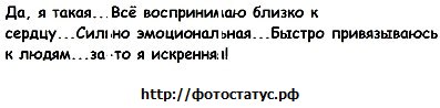 №28, Ксюша Рычагова, Кропивницкий / Кировоград №28, Ксюша Рычагова, Кропивницкий / Кировоград