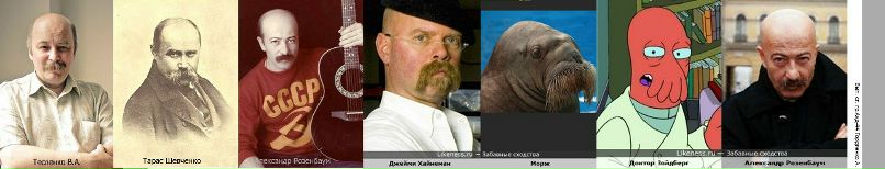 Андрей Гордиенко | 