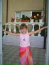 №24 Ольга Зайцева 10.11.1999: профиль, фото, статус - ВКонтакте №24 Ольга Зайцева 10.11.1999: профиль, фото, статус - ВКонтакте