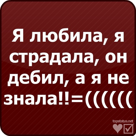 №17, Настюня Канивец, Алчевск №17, Настюня Канивец, Алчевск