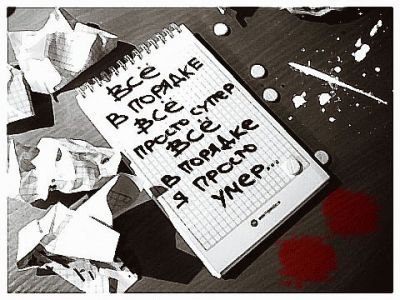 №55, Наталя Свянтко, 26 лет №55, Наталя Свянтко, 26 лет