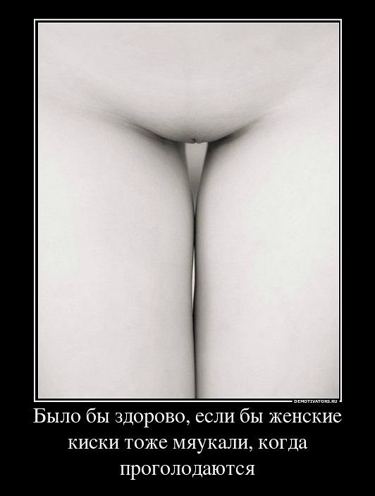 Сергей Арапов | Кукуштан