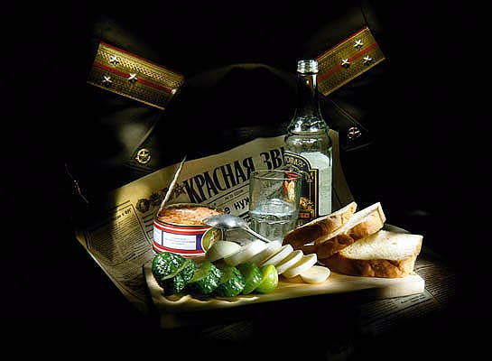 Оксана Шот | Запорожье
