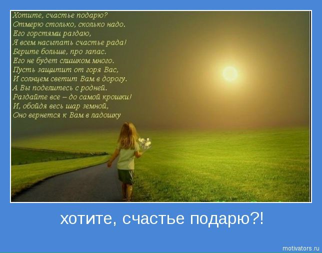 №122, Оля Гвоздикова, 34 года, Воронеж №122, Оля Гвоздикова, 34 года, Воронеж