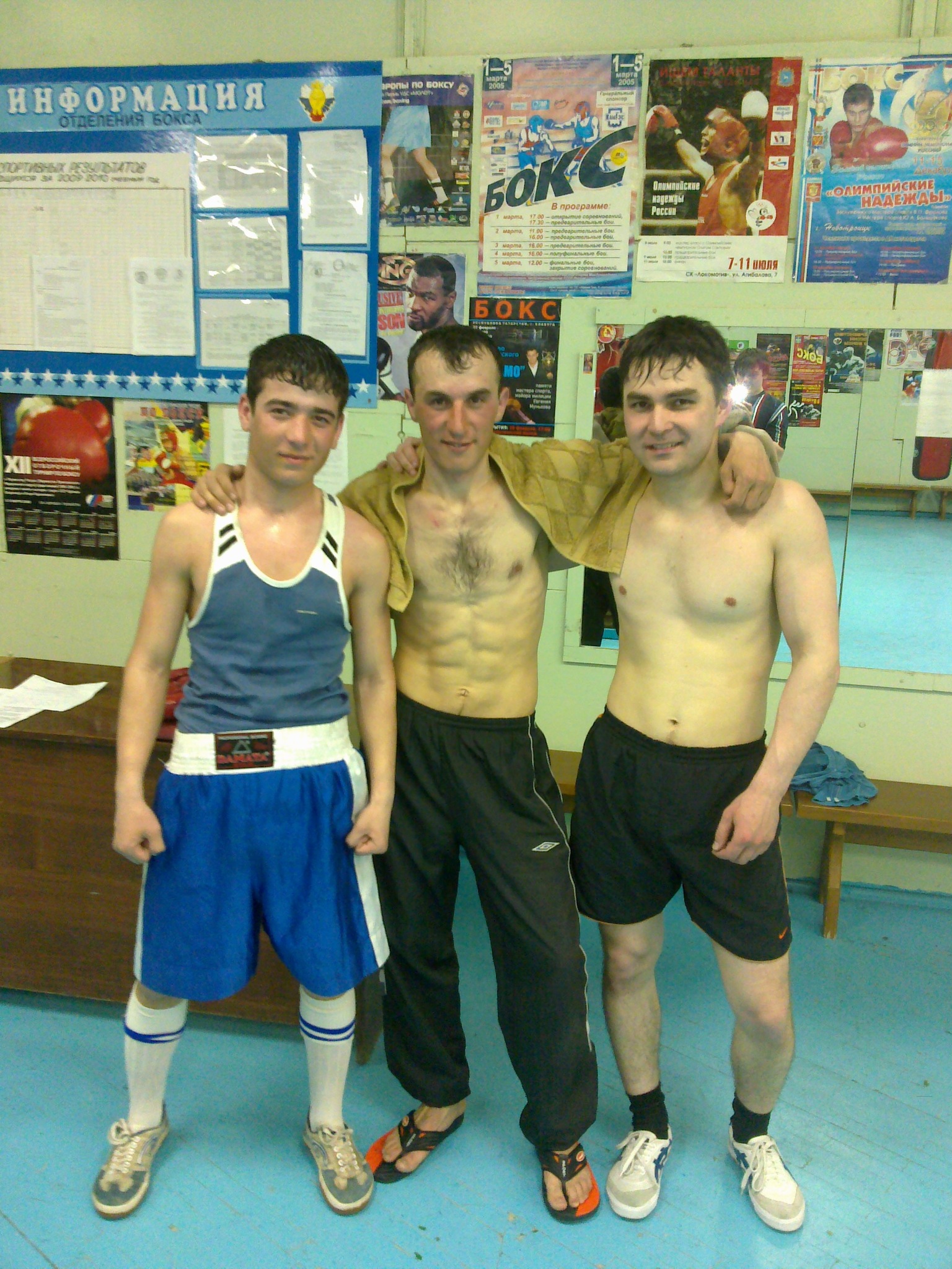 Фото профиля