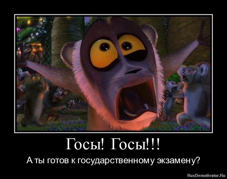 Ольга Шурекова | Ульяновск