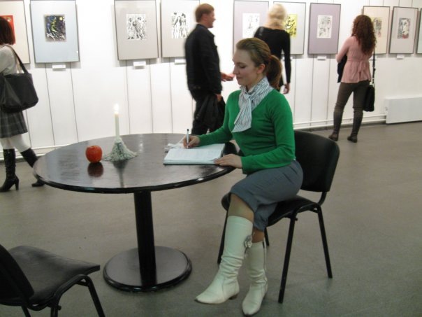 Фото профиля