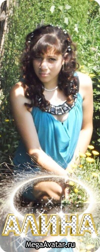 №35, Аліна Діхтяр, 32 года, Москва №35, Аліна Діхтяр, 32 года, Москва