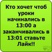 Александр Архипов фотография #21 (источник - https://vk.com/id158467792)