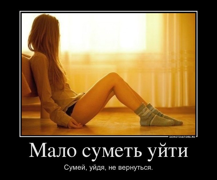 Сашенька Сачишина | Брест