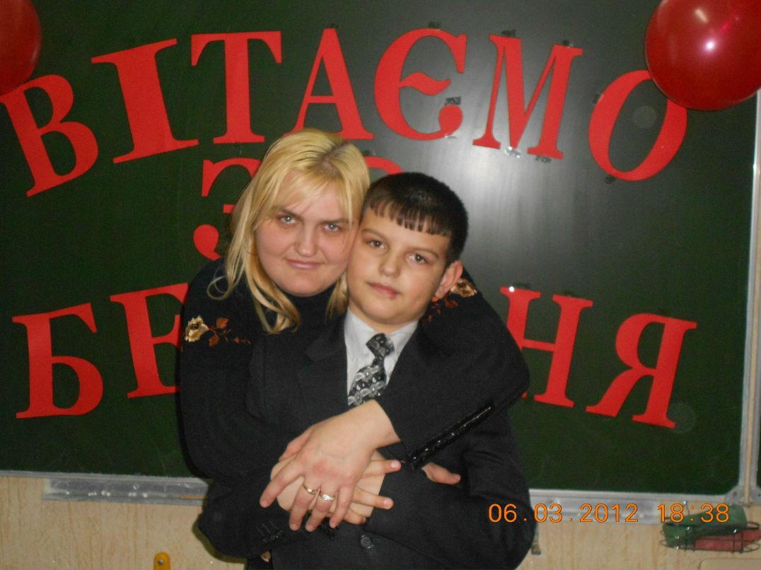 Яна Гротан | Сумы