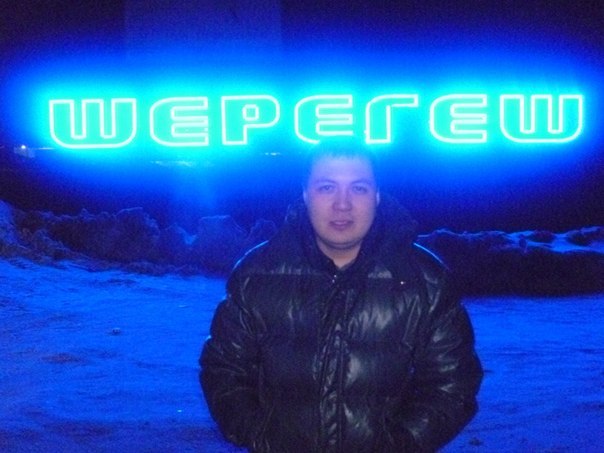 Никита Мунатов | Горно-Алтайск