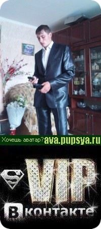 №62, Валера Вусатый, 38 лет №62, Валера Вусатый, 38 лет