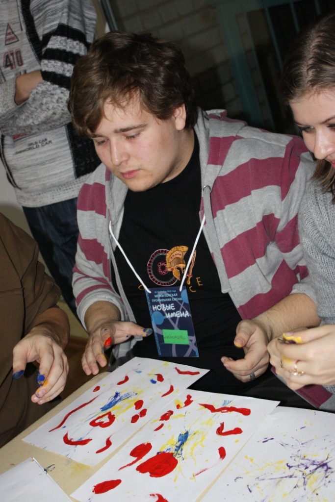 Фото профиля