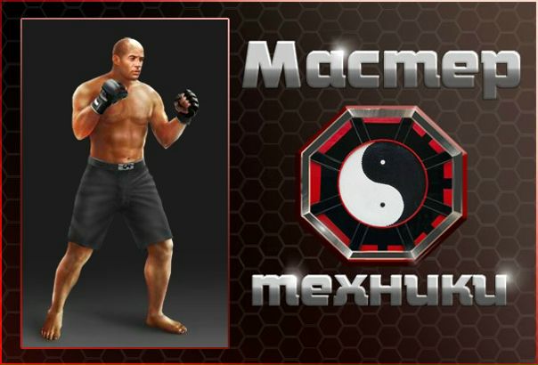 Женя Бузвалин фото со стены #1