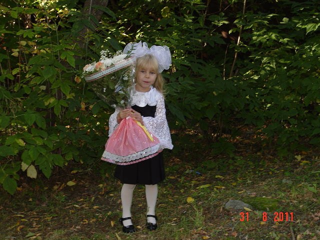 Миха Шистеров | Екатеринбург