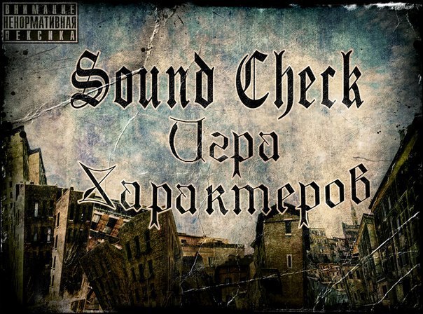 Alexander Steinbart | Düsseldorf