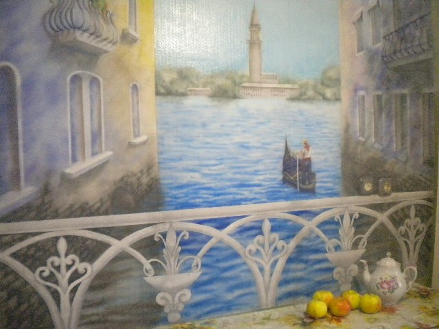 Мария Абрамова | Екатеринбург