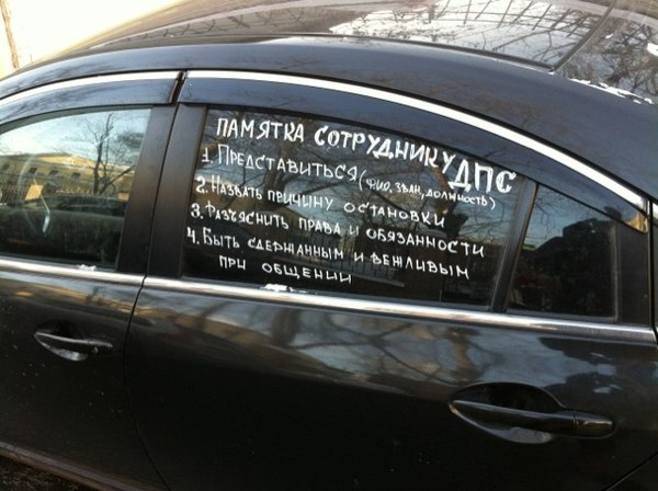 Артем Баленко ʁɔvʎнdǝʚǝdǝu dиw | Москва