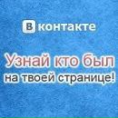 Фотография Клубничка Сладкая