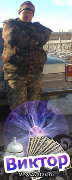 №31, Виктор Атаманчук, 22.11, Николаев №31, Виктор Атаманчук, 22.11, Николаев