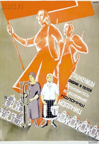 Олег Крот zozo | Винница