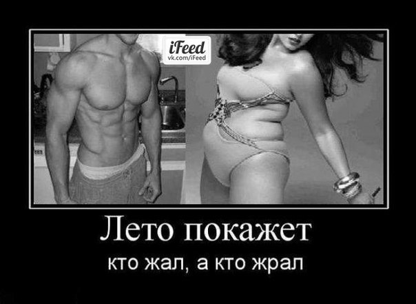 Сергей Костюк | Киев