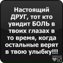 Фотография Леночка Антипкина