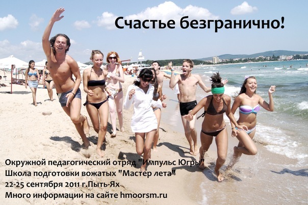 №94, Каролина Шибко, 37 лет, Ханты-Мансийск №94, Каролина Шибко, 37 лет, Ханты-Мансийск