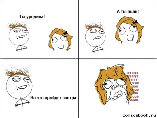 Женя Кацай | Днепр (Днепропетровск)