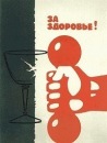 Фотография Георгий Андреевич