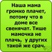 Иван Сорокин фотография #6