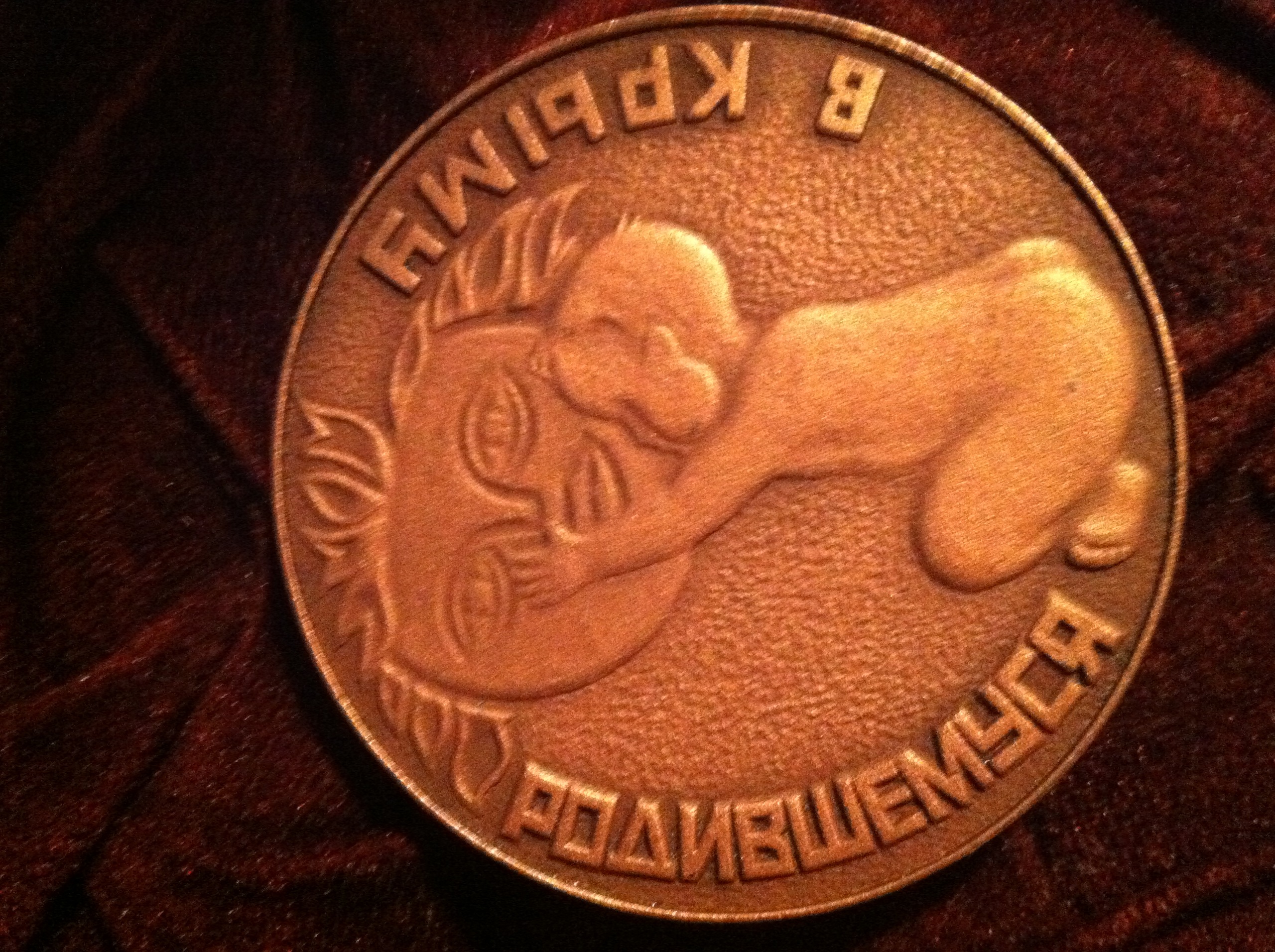 Фото профиля