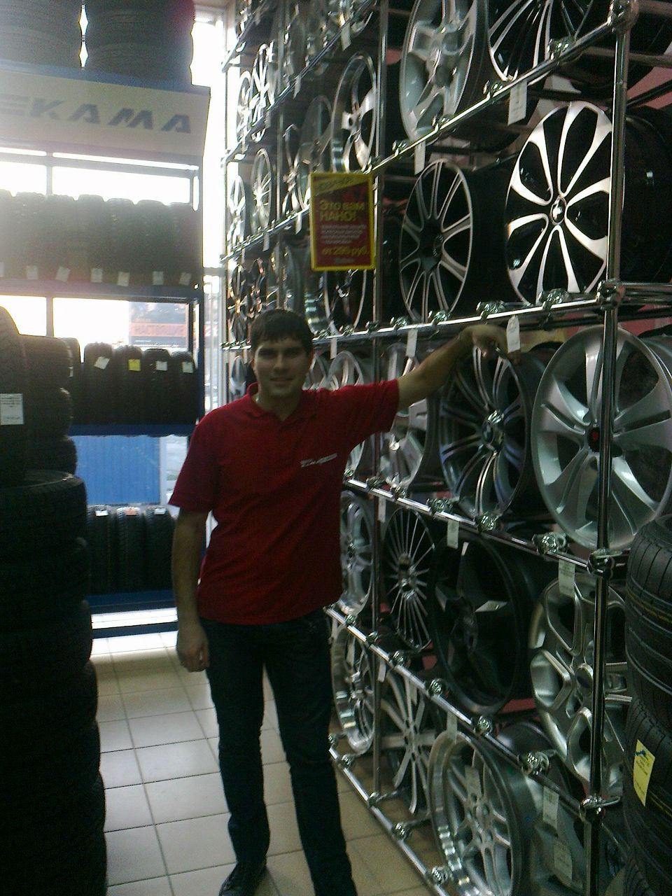 Михаил Ивахнов | Ростов-на-Дону