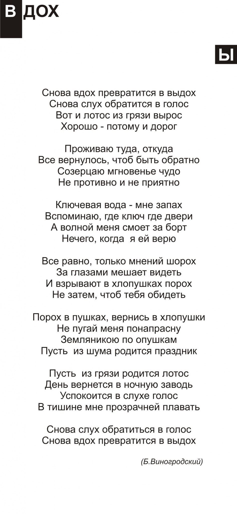 Фото профиля