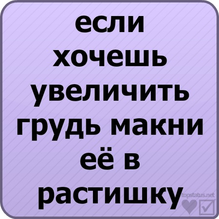 №181, Діма Матвійчук, Луцк №181, Діма Матвійчук, Луцк